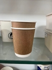 paper cup coffee paper cup disposable paper cup