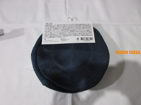 laundry bag clothes protect bag washing bag