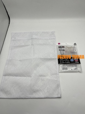 Laundry Bag Washing Bag White Rectangular Bag for Professional Cleaning