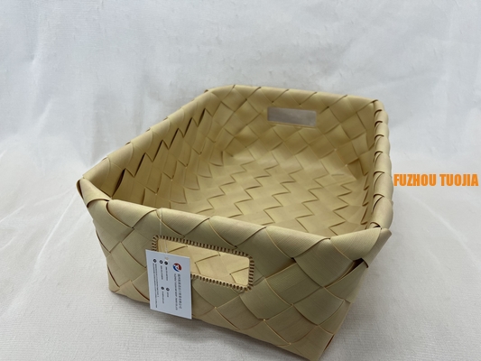 PP woven storage basket