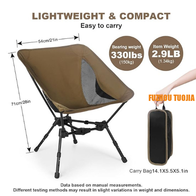 Lightweight Folding Camping Chair