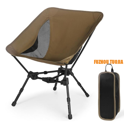 Lightweight Folding Camping Chair
