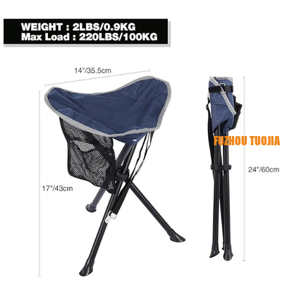2-piece folding camping stool