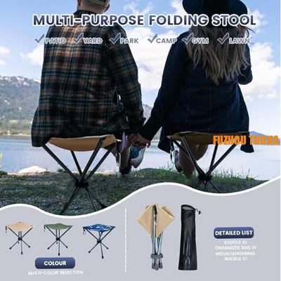 Lightweight Camping Stool