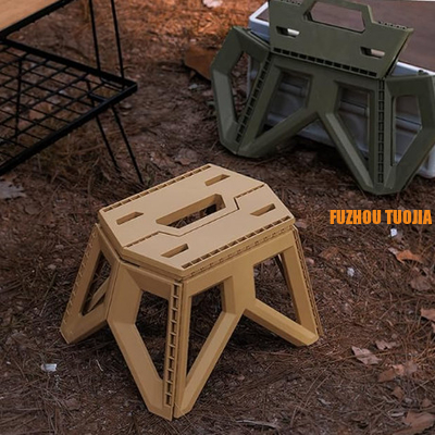 Outdoor Multi-Functional Folding Stool for Camping