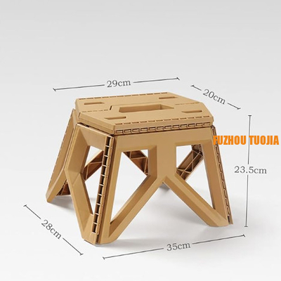 Outdoor Multi-Functional Folding Stool for Camping