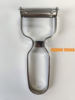 High-quality stainless steel slicing tool for peeling fruits and vegetables, vegetable slicer, fruit peeler, radish slicer
