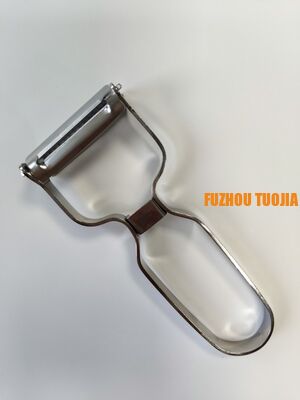 High-quality stainless steel slicing tool for peeling fruits and vegetables, vegetable slicer, fruit peeler, radish slicer