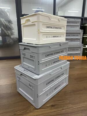 Outdoor Camping Storage Box – Collapsible Car Trunk Organizer & Home Utility Bin