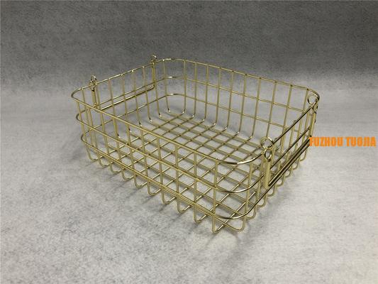 STORAGE BASKET