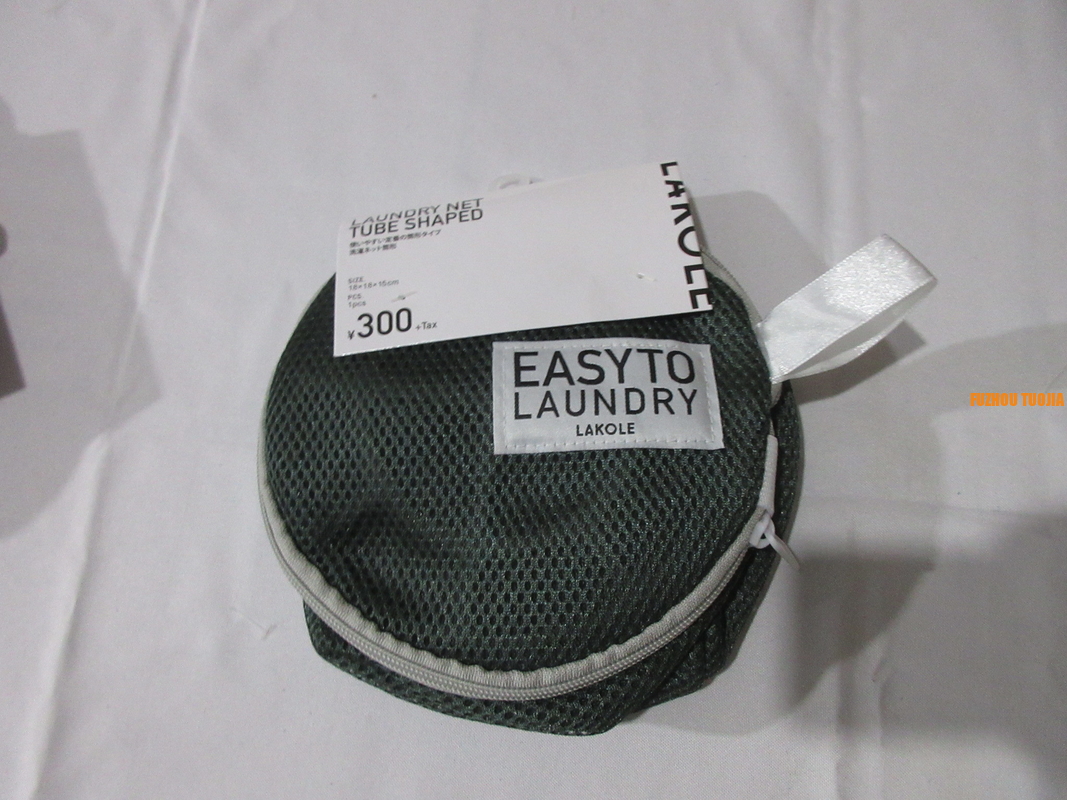laundry bag