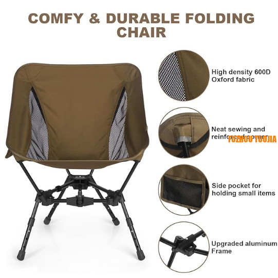 Lightweight Folding Camping Chair