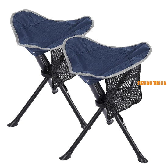 2-piece folding camping stool