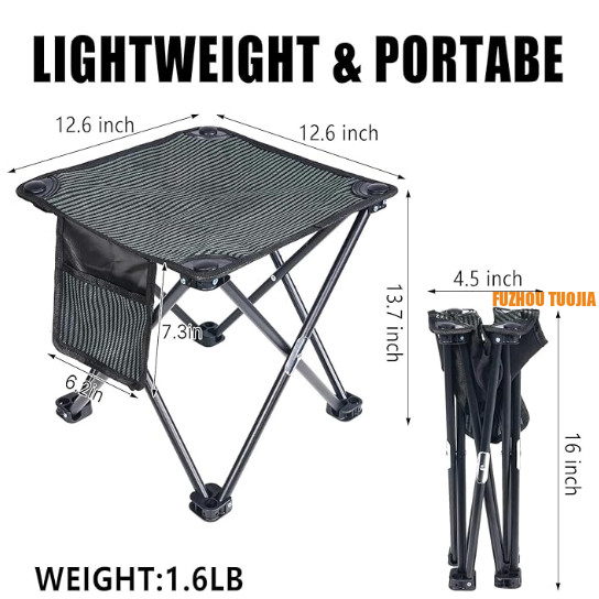 Portable camping stool