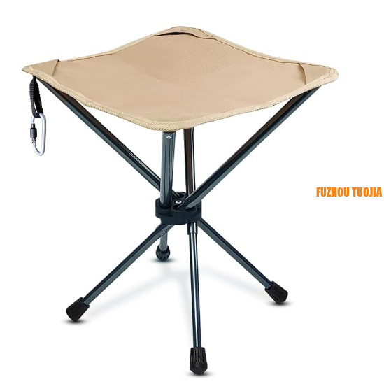 Lightweight Camping Stool