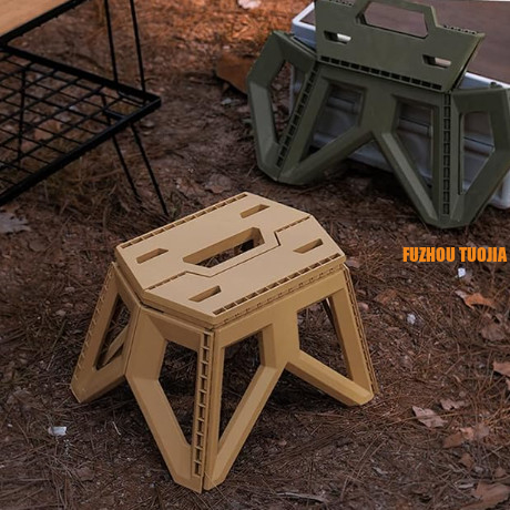 Outdoor Multi-Functional Folding Stool for Camping